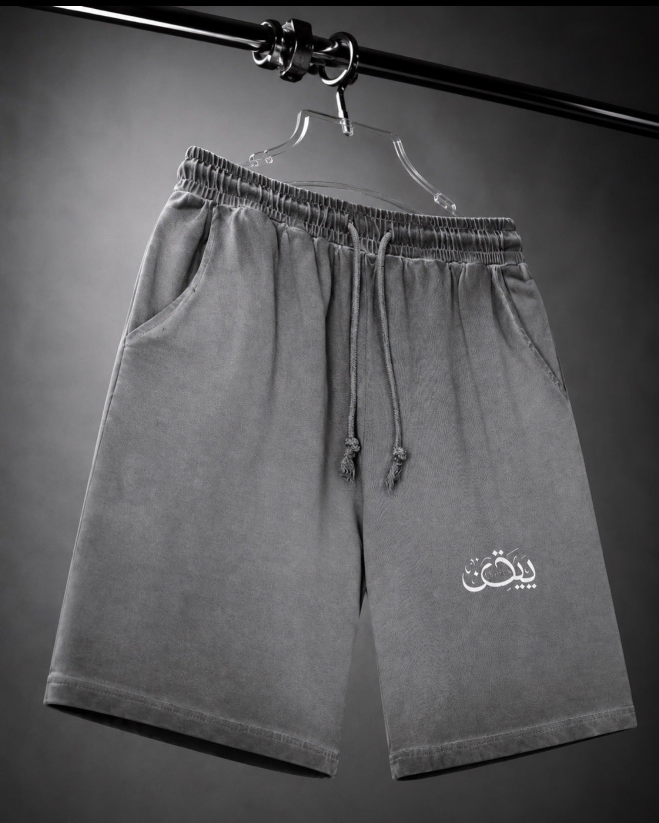 YAQEEN Reverse Dyed Sweatshorts