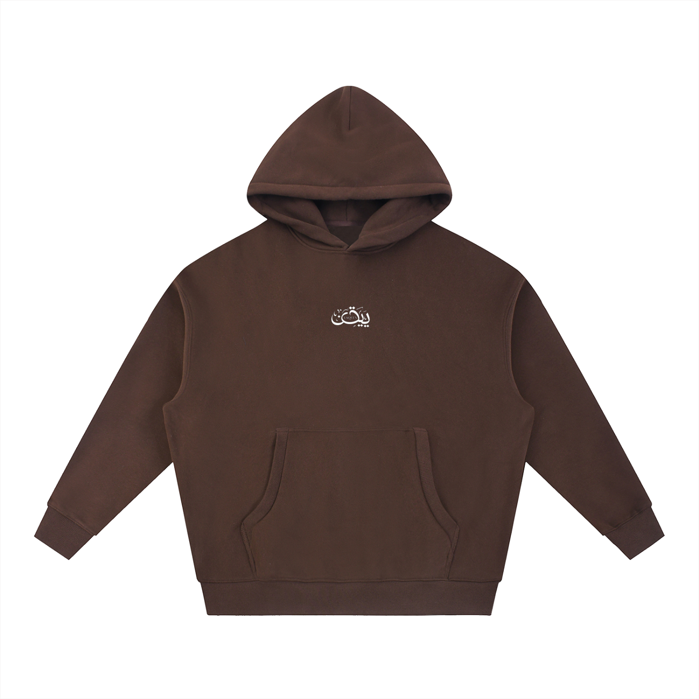 YAQEEN Oversized Boxy Fit Fleece Hoodie