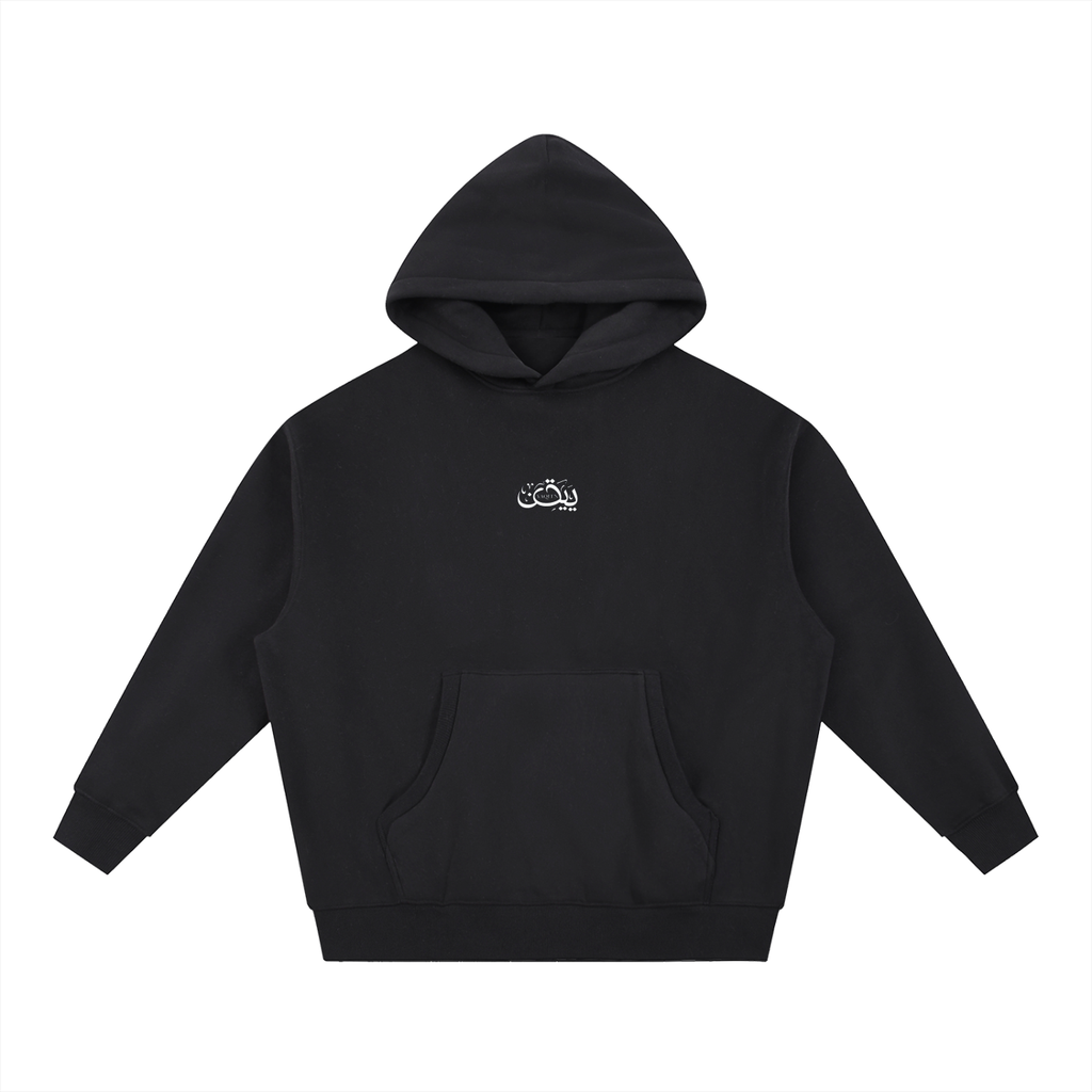 YAQEEN Oversized Boxy Fit Fleece Hoodie