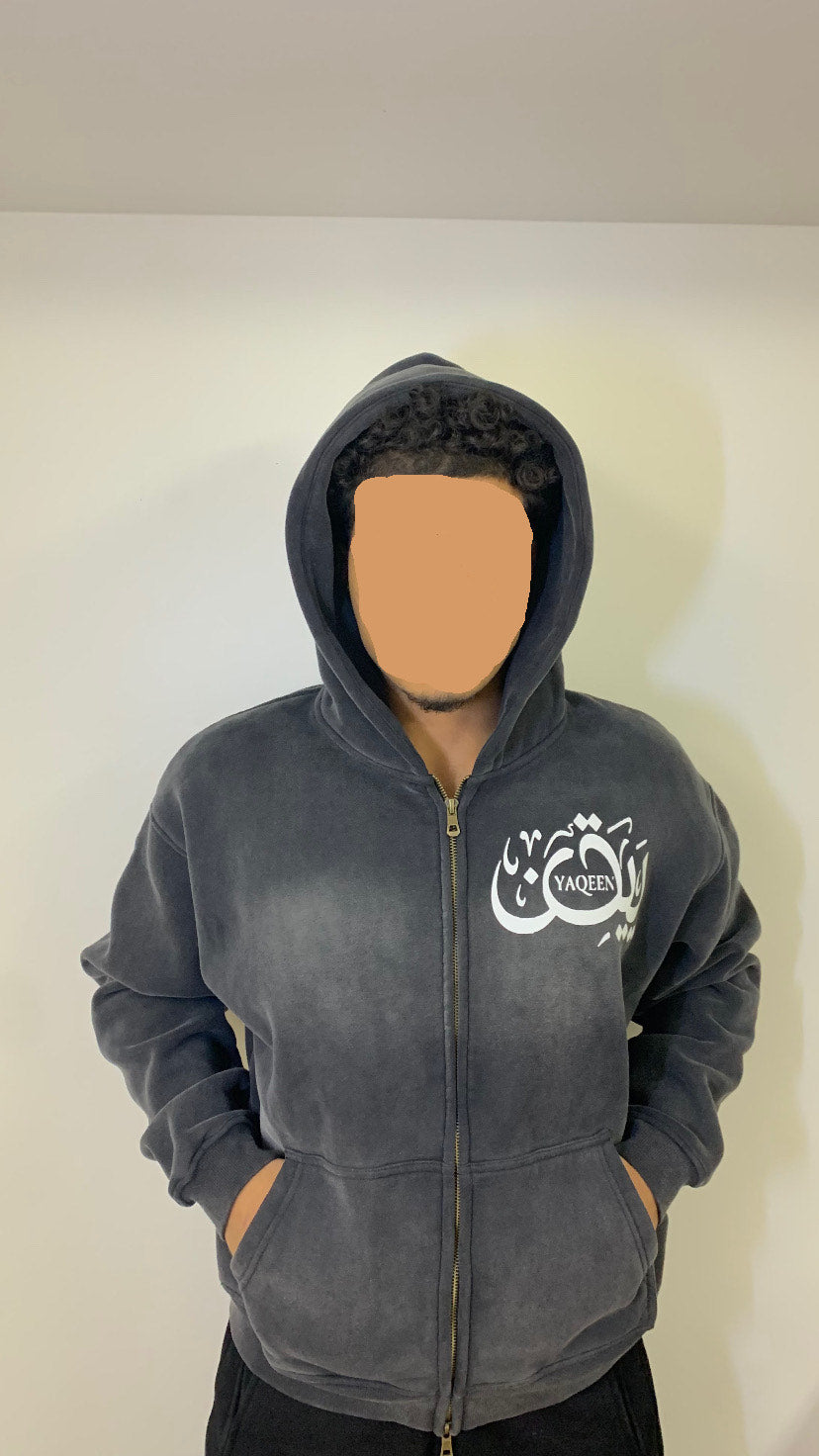 Yaqeen Two-way Zipper Hoodie - Minimal Faith Edition