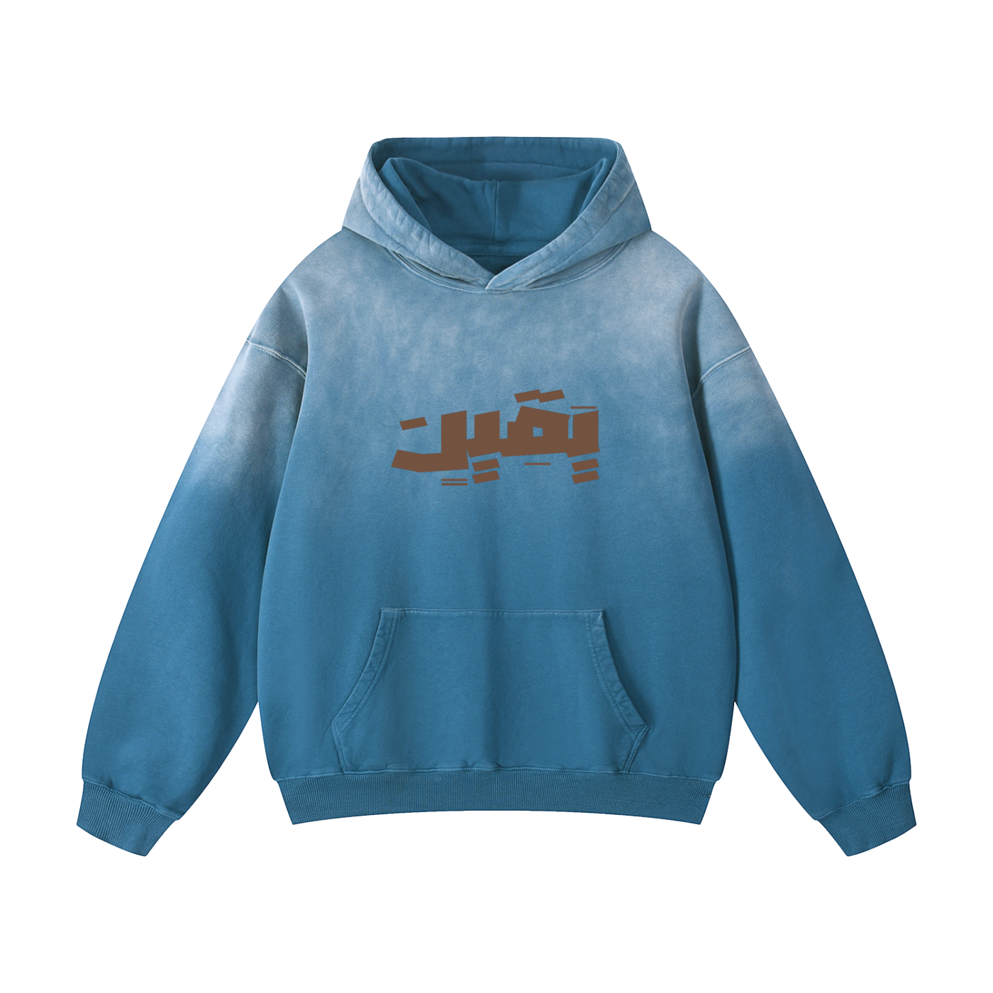 YAQEEN Heavyweight Sunfade Oversized Hoodie