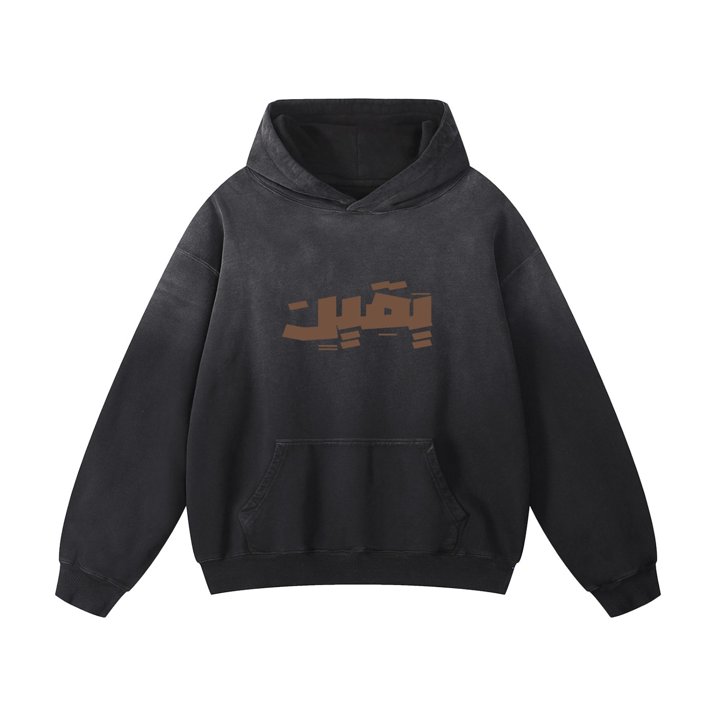 YAQEEN Heavyweight Sunfade Oversized Hoodie