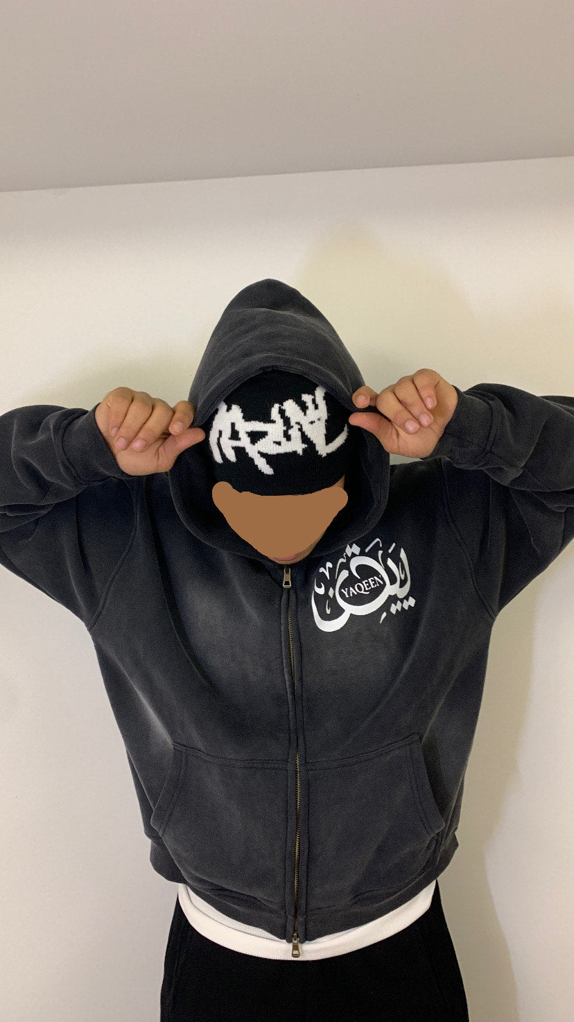 Yaqeen Two-way Zipper Hoodie - Minimal Faith Edition