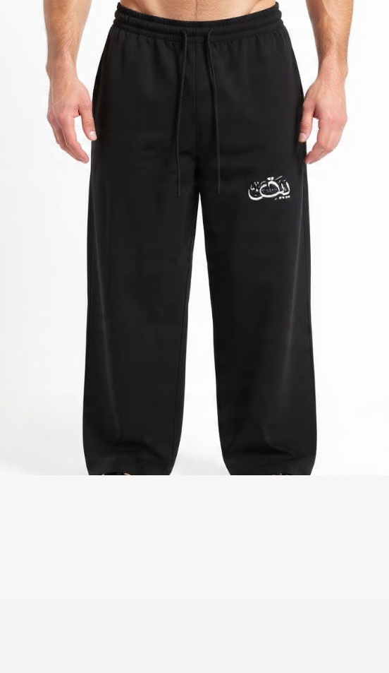 YAQEEN Signature Fleece Drawstring Straight-Leg Sweatpants