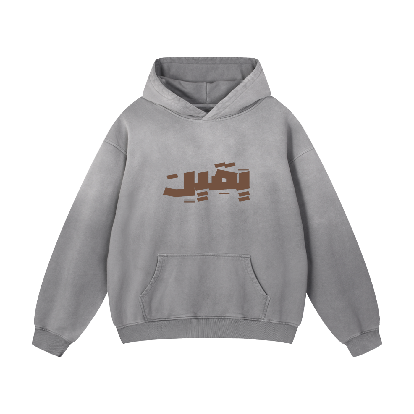 YAQEEN Heavyweight Sunfade Oversized Hoodie