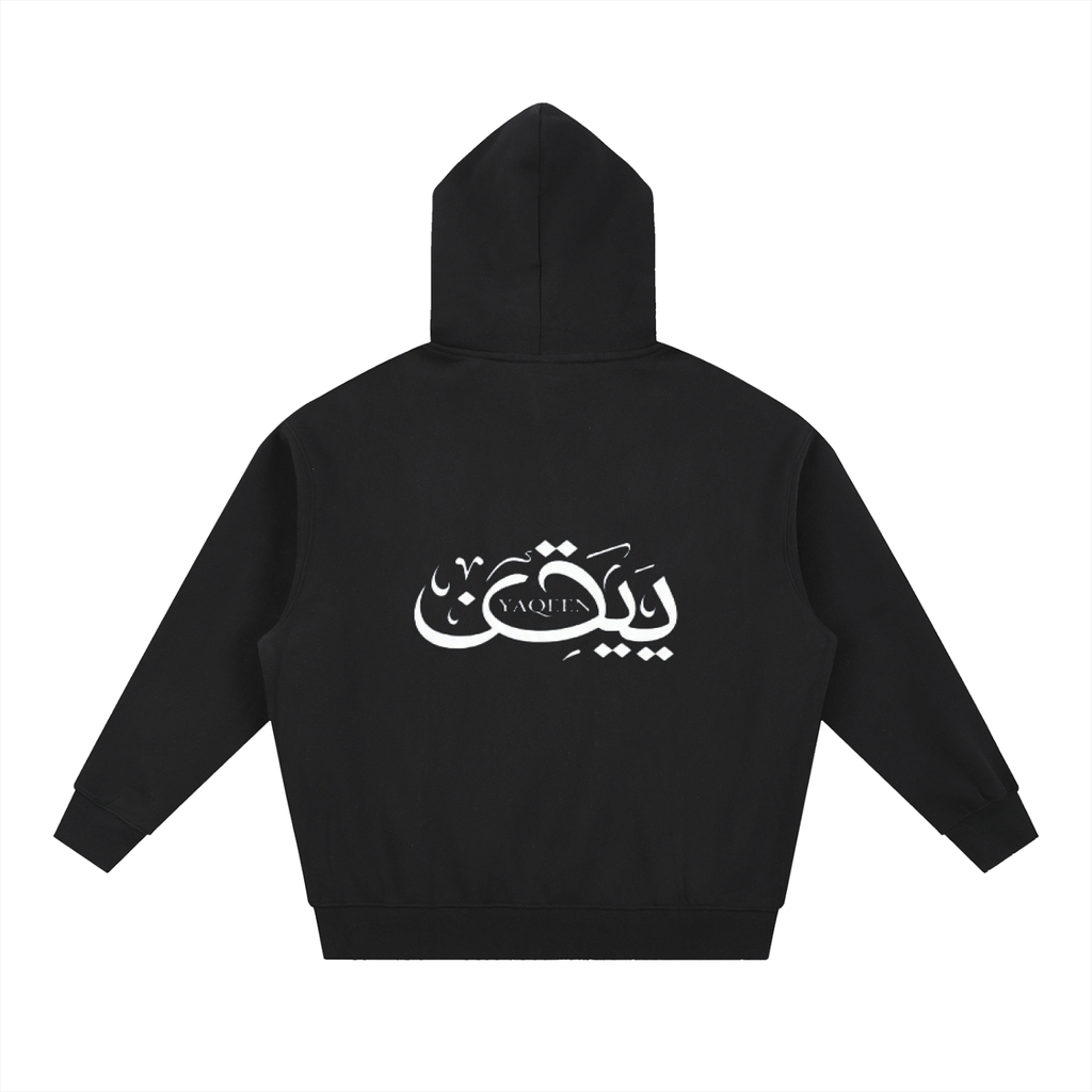 YAQEEN Oversized Boxy Fit Fleece Hoodie