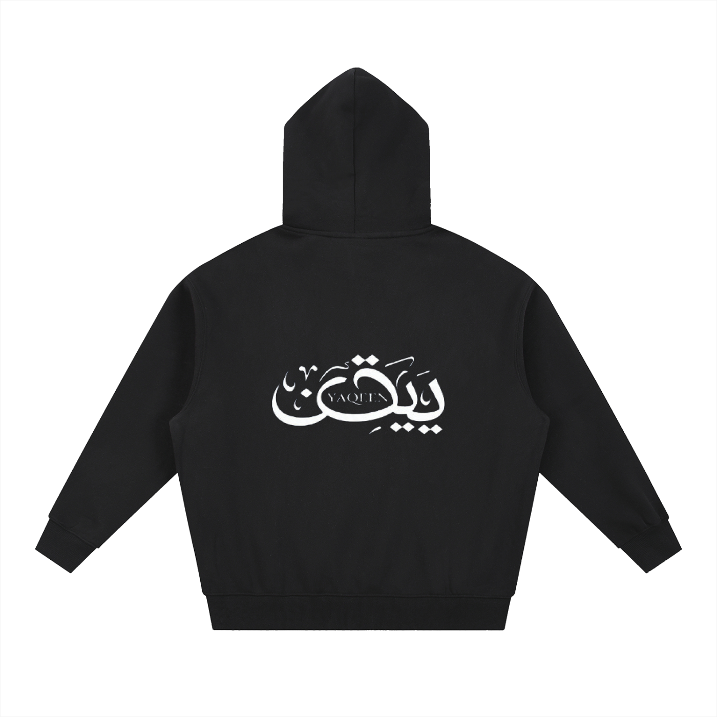YAQEEN Oversized Boxy Fit Fleece Hoodie