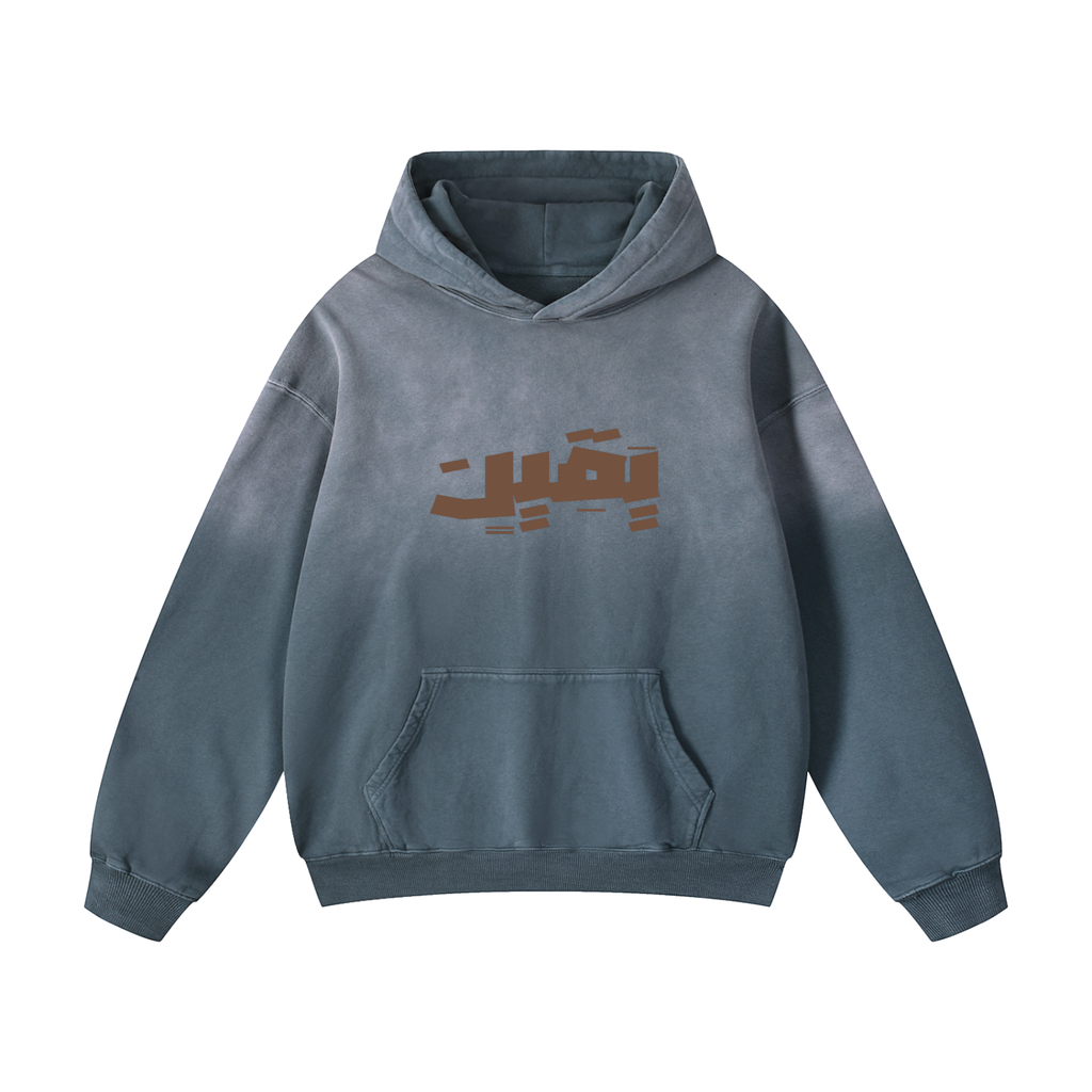 YAQEEN Heavyweight Sunfade Oversized Hoodie