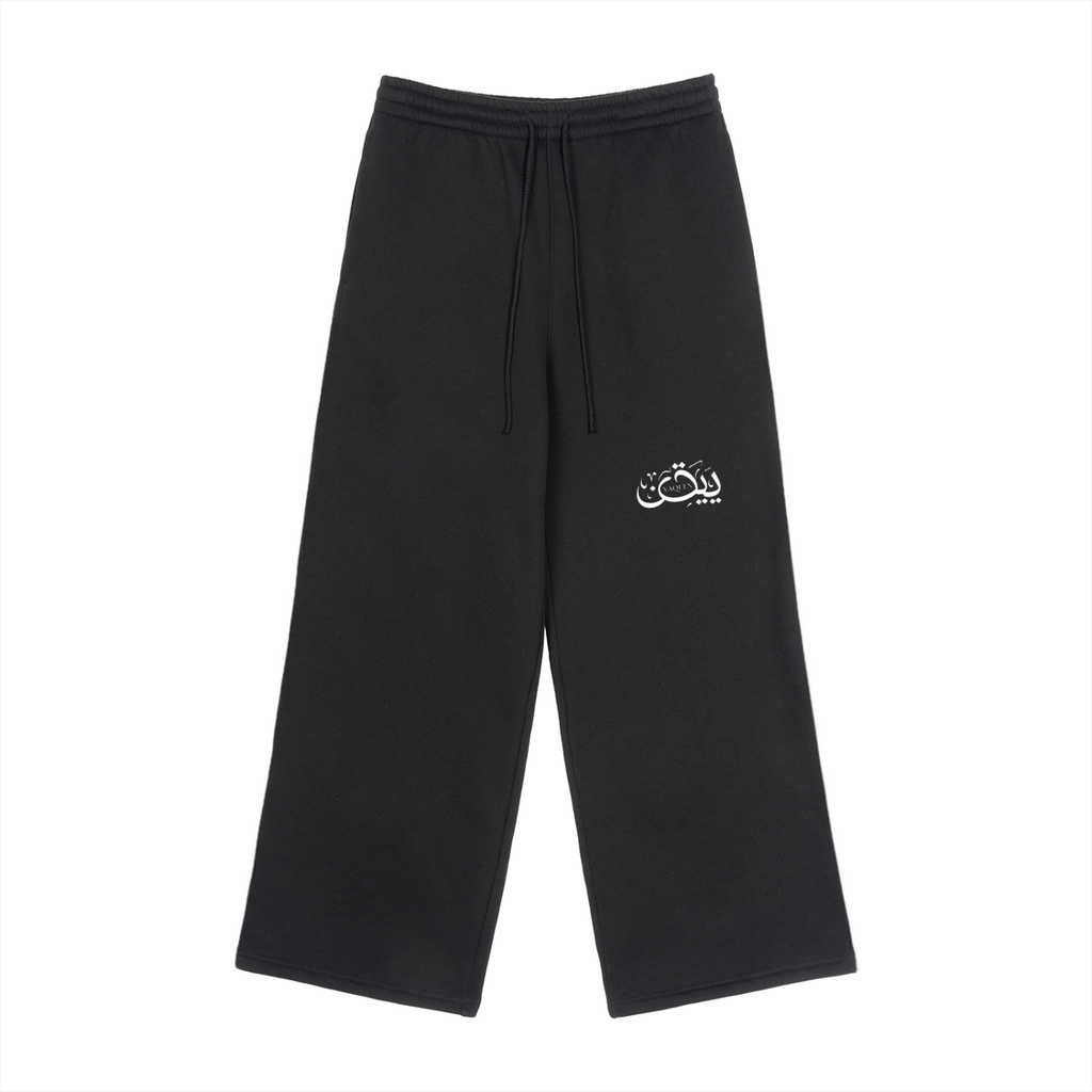 YAQEEN Signature Fleece Drawstring Straight-Leg Sweatpants