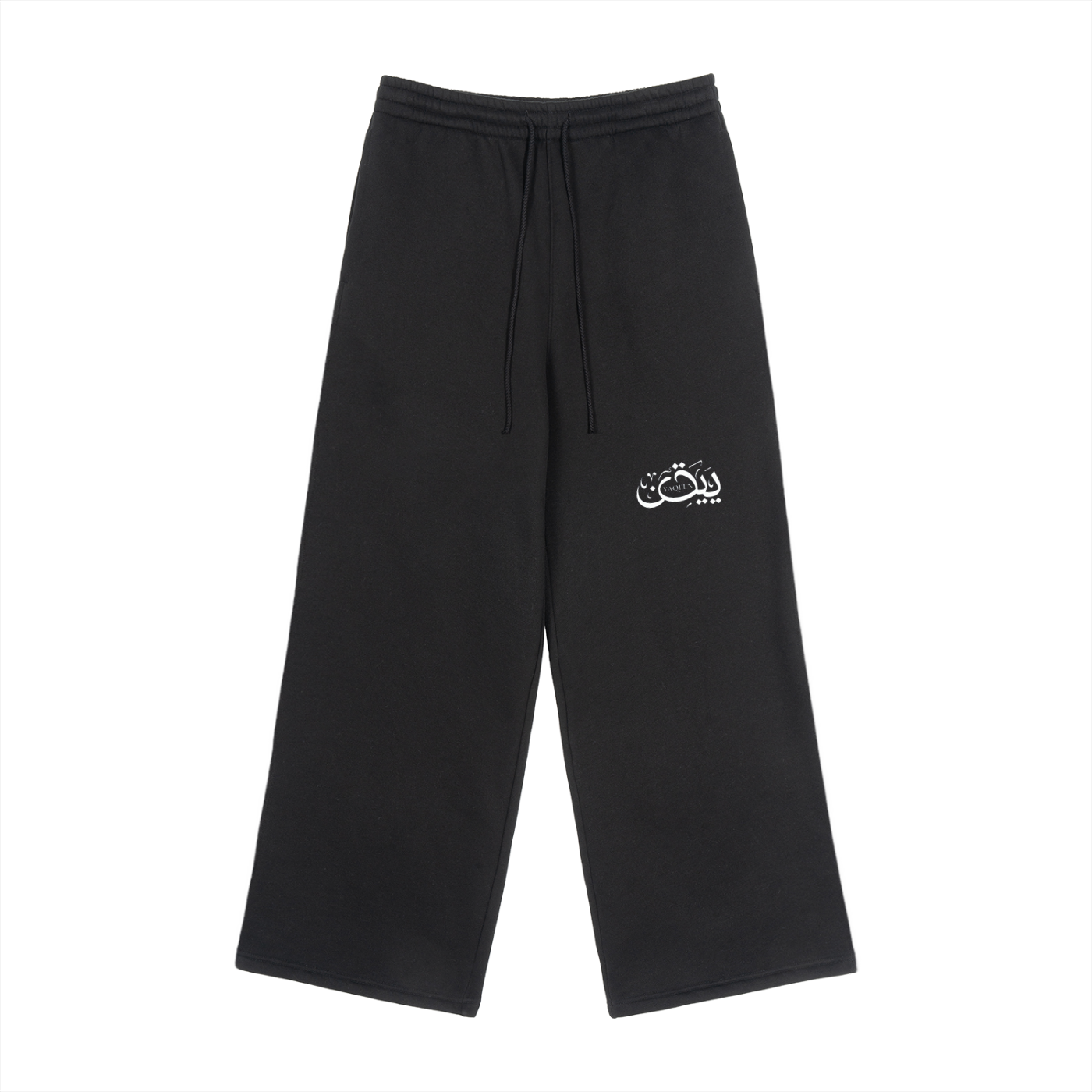 YAQEEN Signature Fleece Drawstring Straight-Leg Sweatpants